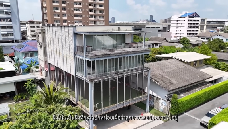บ้าน บัวชมพู ฟอร์ด