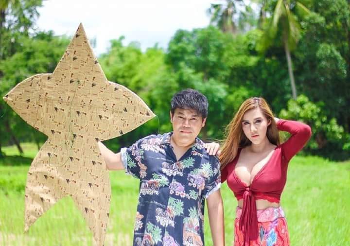 อาโอชิ อาภาพร
