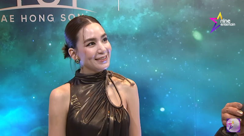 พลอย ชิดจันทร์