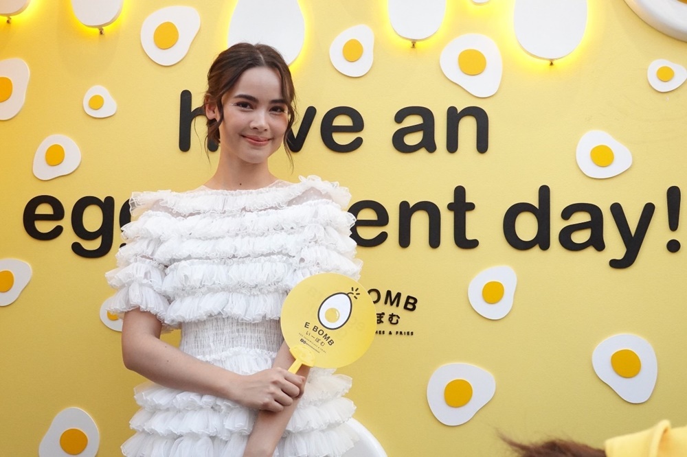 ญาญ่า อุรัสยา