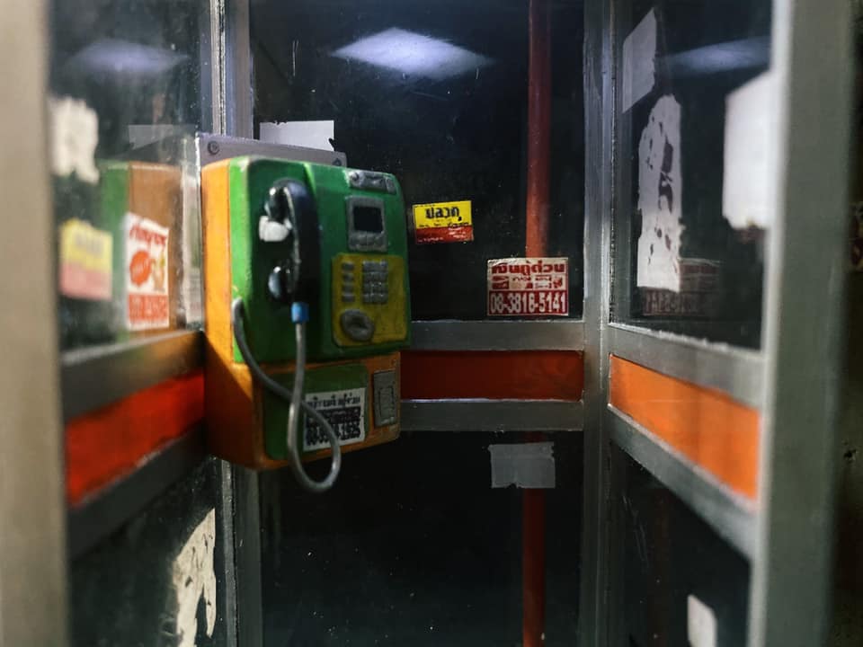 โมเดลจำลอง