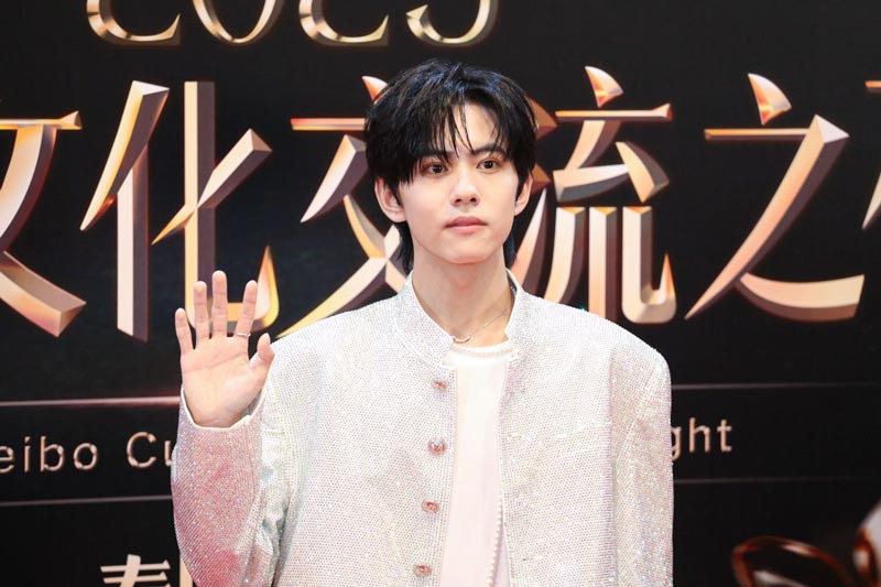 พรมแดง Weibo Cultural Exchange Night in Thailand 2025