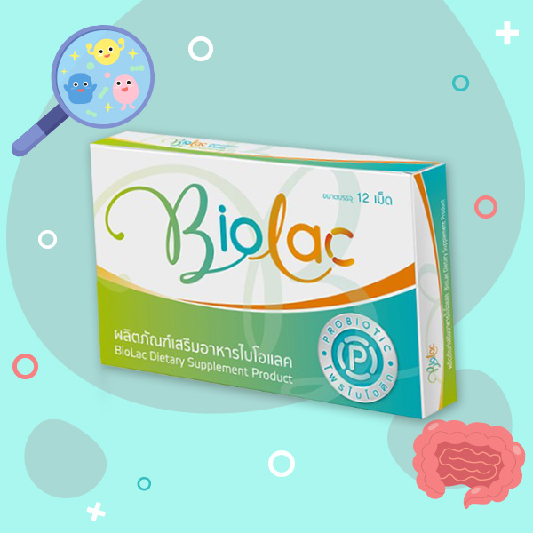 โพรไบโอติก Biolac
