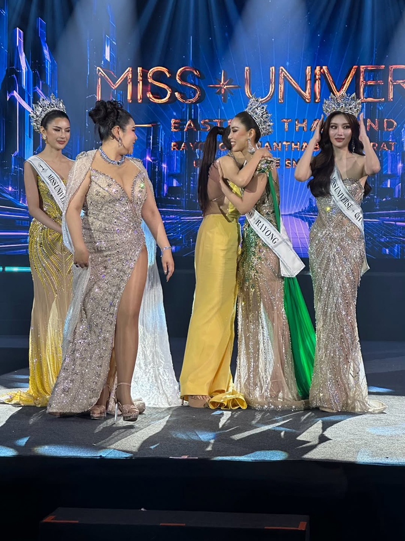 กิ๊ฟซ่า เกิร์ลลี่เบอร์รี่ คว้ามง Miss Universe Rayong 2026 