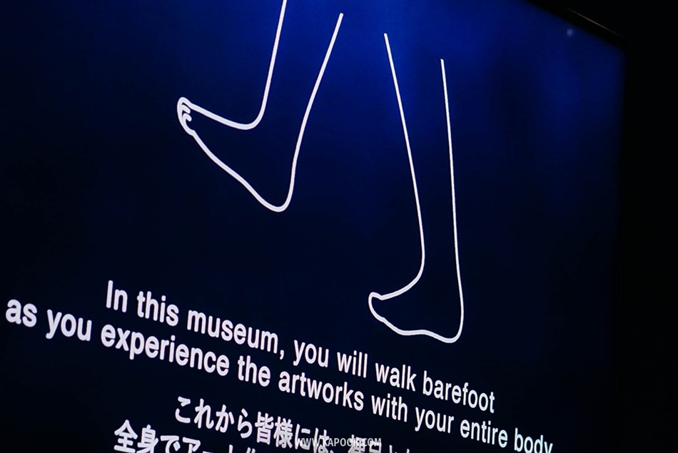 teamLab Planets TOKYO ที่เที่ยวญี่ปุ่น
