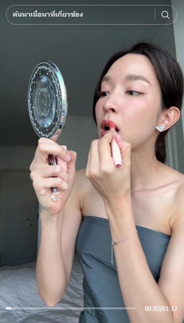 โม มนชนก