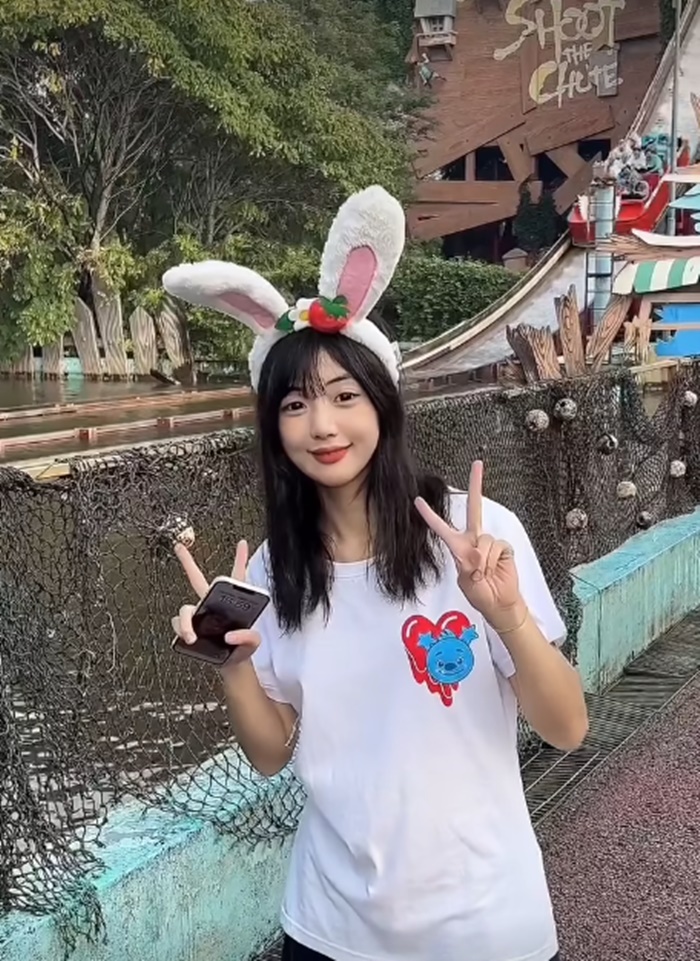 เที่ยวสวนสนุก