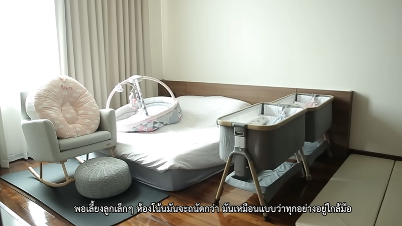 บ้าน บีม กวี