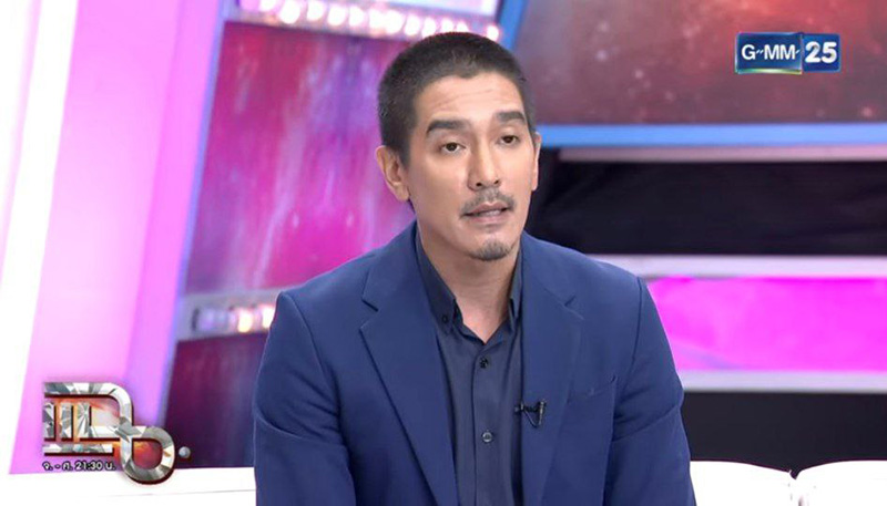  ฟิล์ม รัฐภูมิ พูดแล้ว โดนโยงข่าว ดีเจแมน