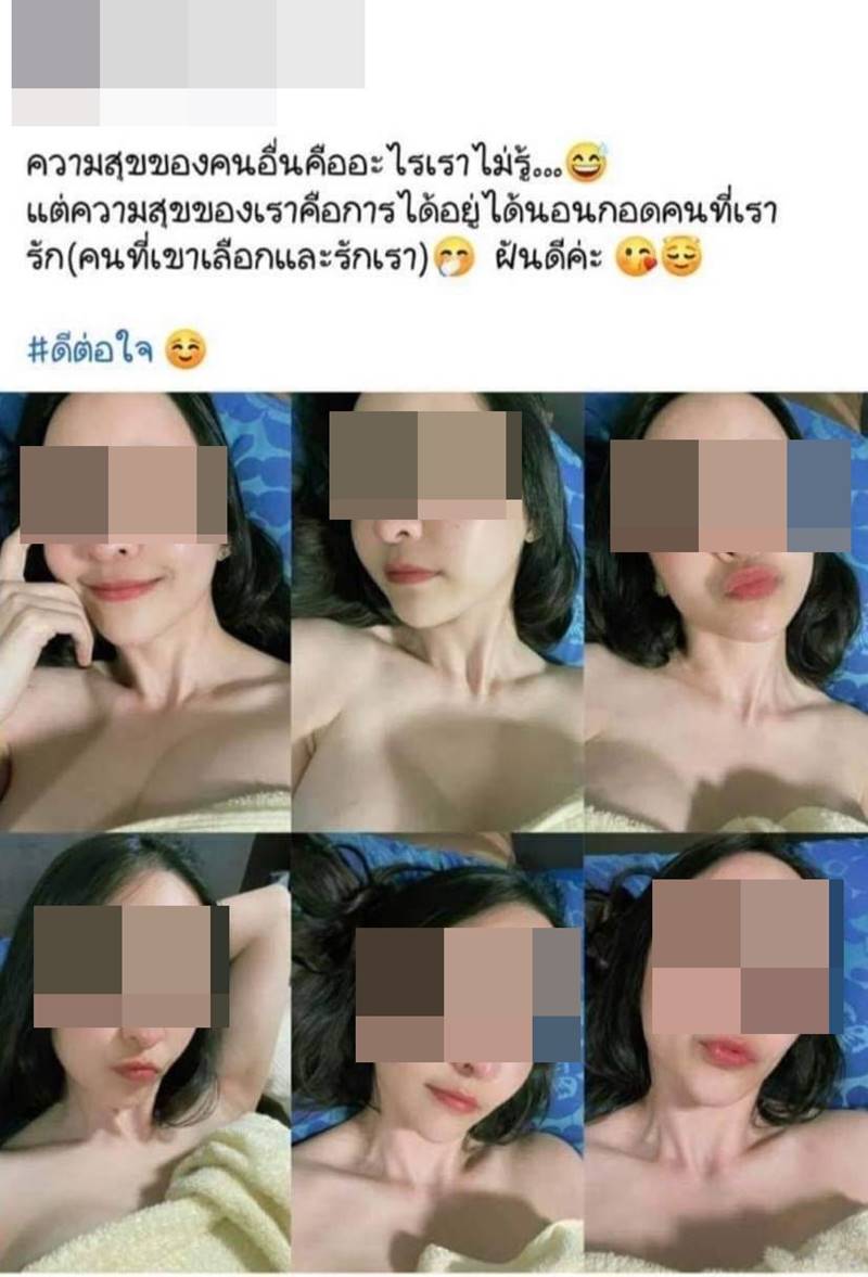 หนุ่ม กะลา