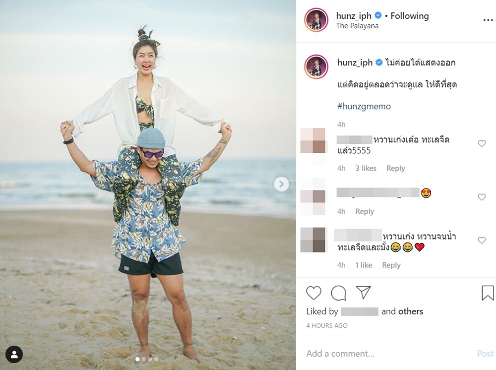 ฮั่น จียอน