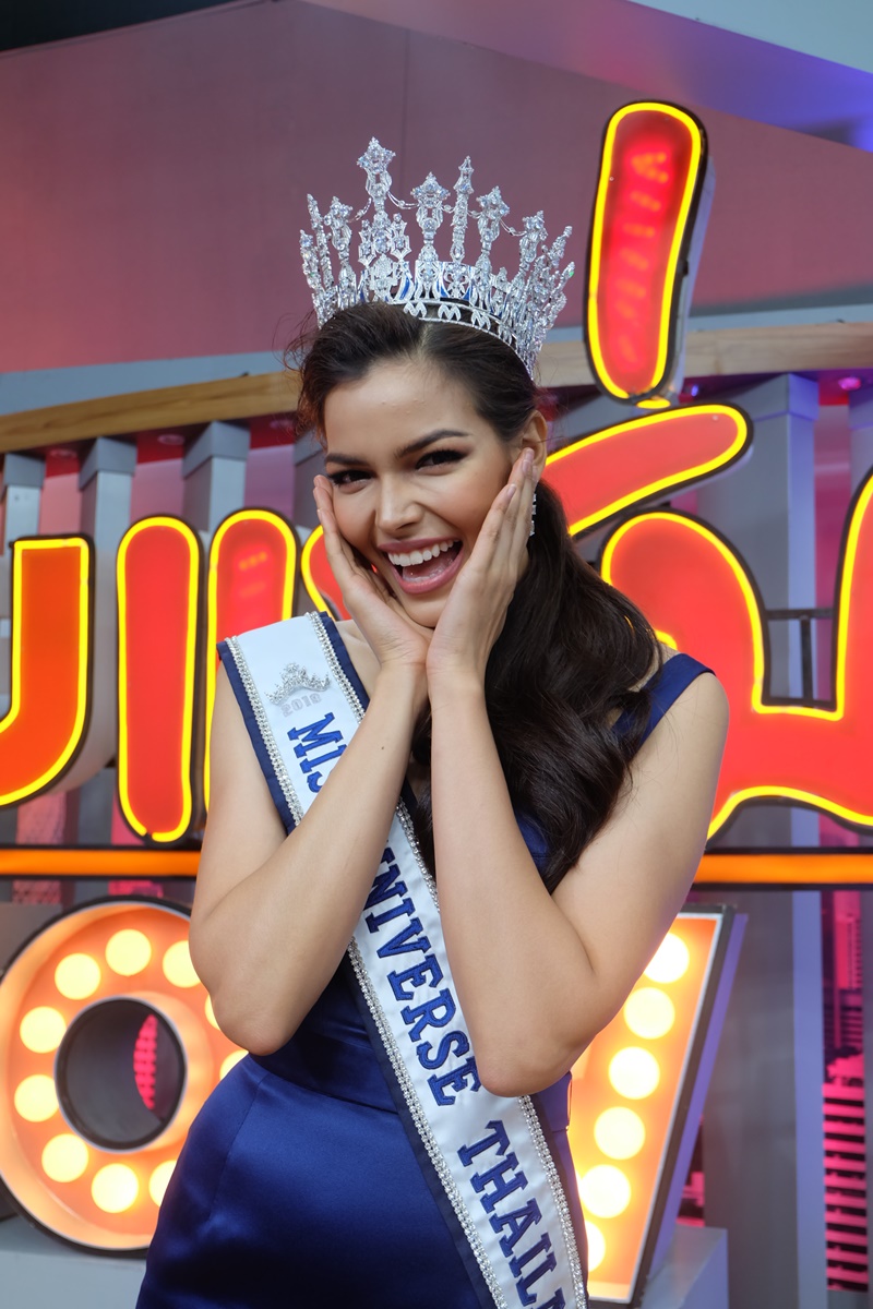 ฟ้าใส ปวีณสุดา