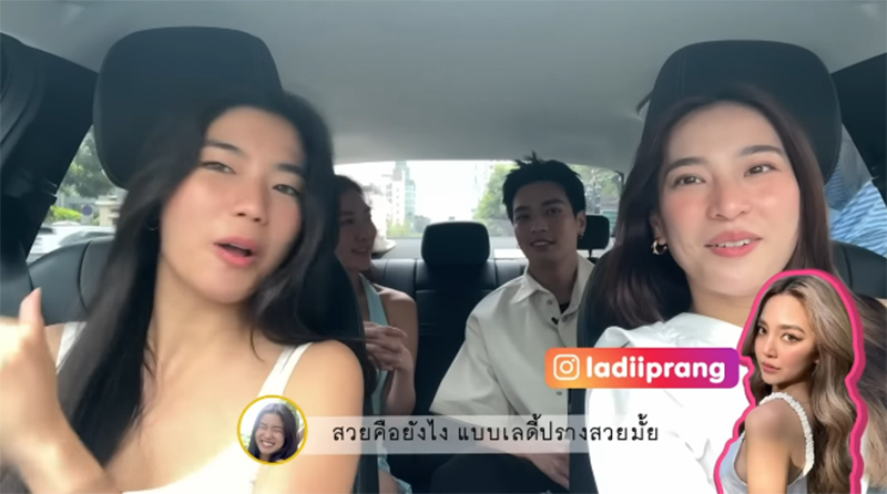 โอบ โอบนิธิ