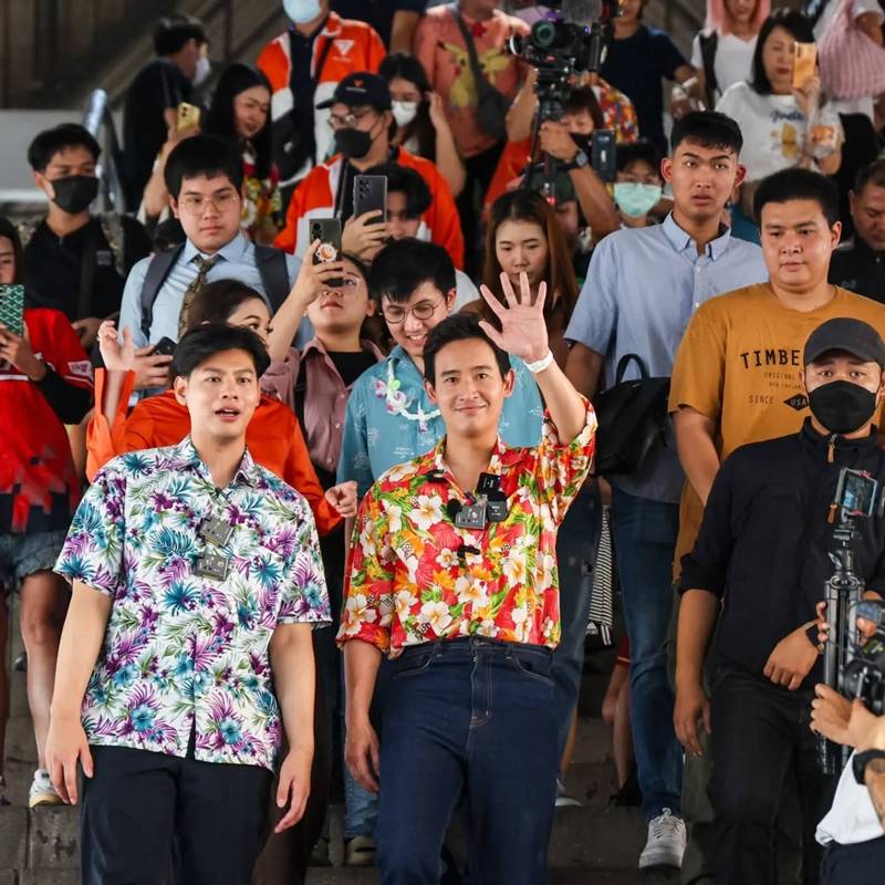 ทิมก้อย