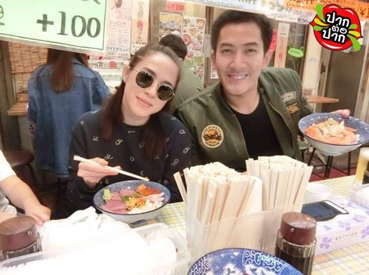 จิลล์ โรเจอร์ นัท อติรุจ