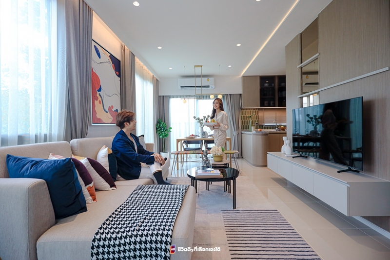 บ้านกลางเมือง พหลโยธิน-วิภาวดี