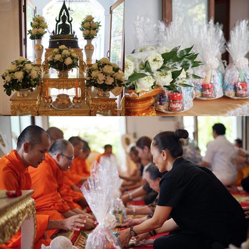 ต่าย เพ็ญพักตร์ โตน รามบุตร