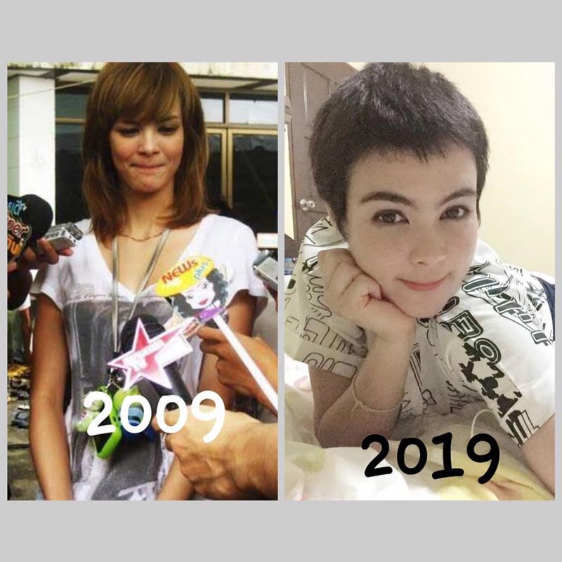 เอมี่ อาเมเรีย