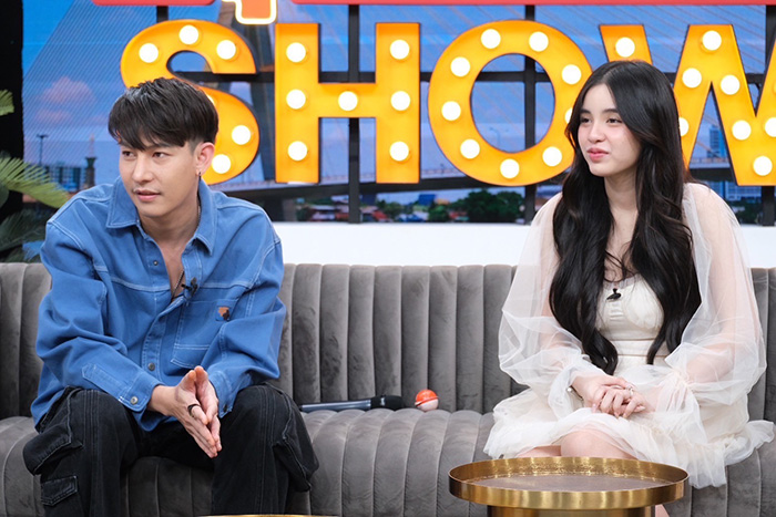 ครูเต้ย อภิวัฒน์