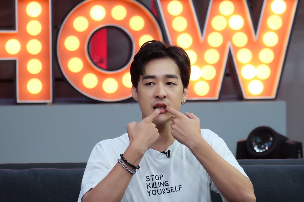 หม่อมเอ็ม อรรถพล