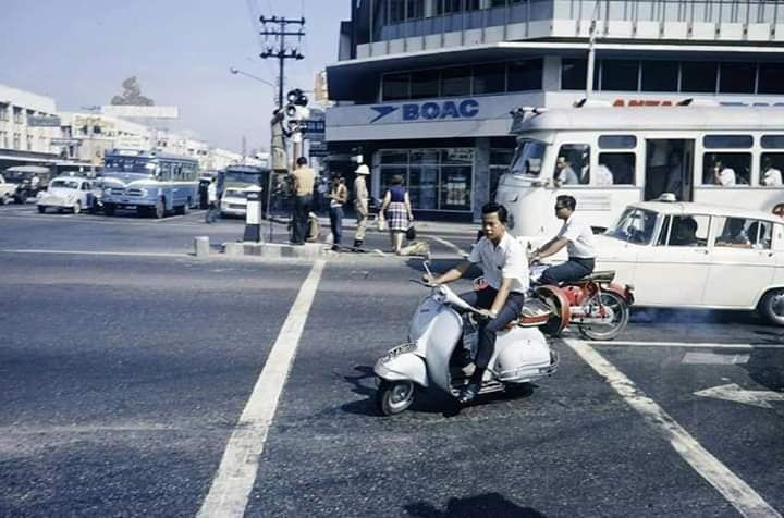 เมืองไทย