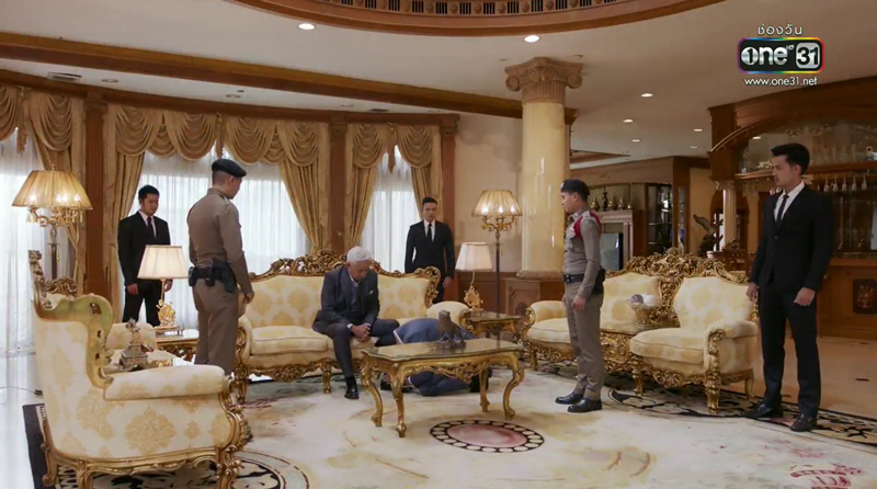 กระเช้าสีดา