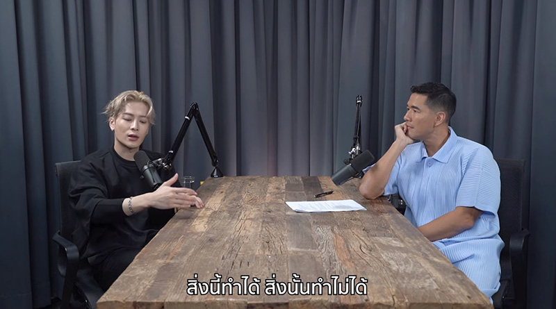 แจ็คสัน หวัง