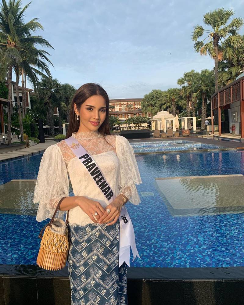 มิสยูนิเวิร์สไทยแลนด์