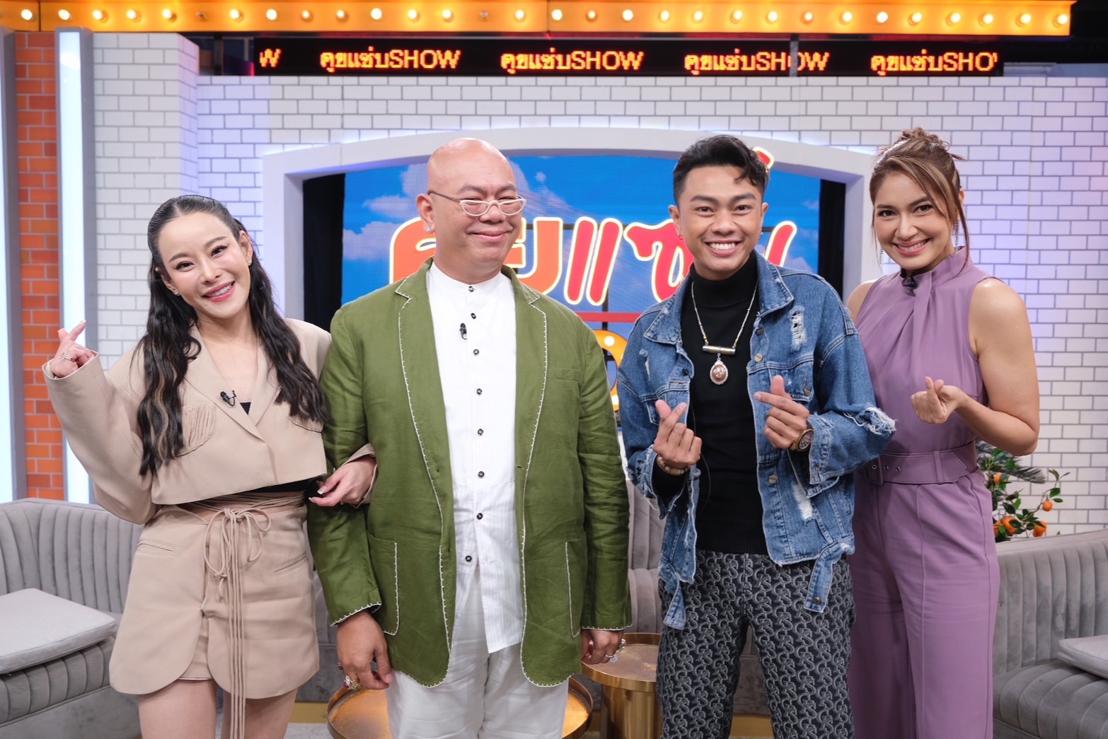 แซ็ค ชุมแพ