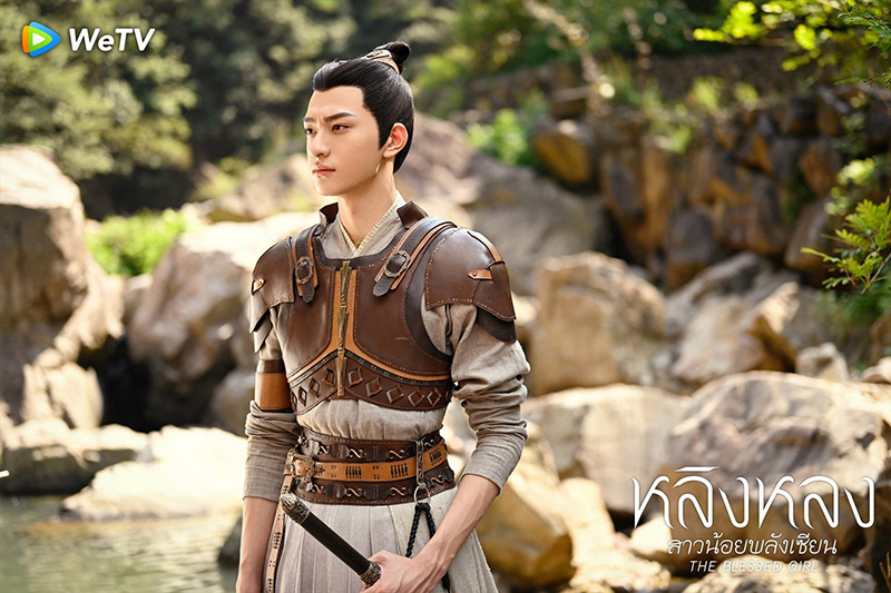 หลินอี ในซีรีส์ หลิงหลงสาวน้อยพลังเซียน The Blessed Girl