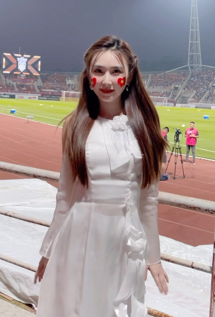 ทันห์ เมียว