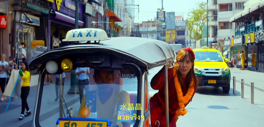 Earworm เพลงใหม่ ฮิตติดหู