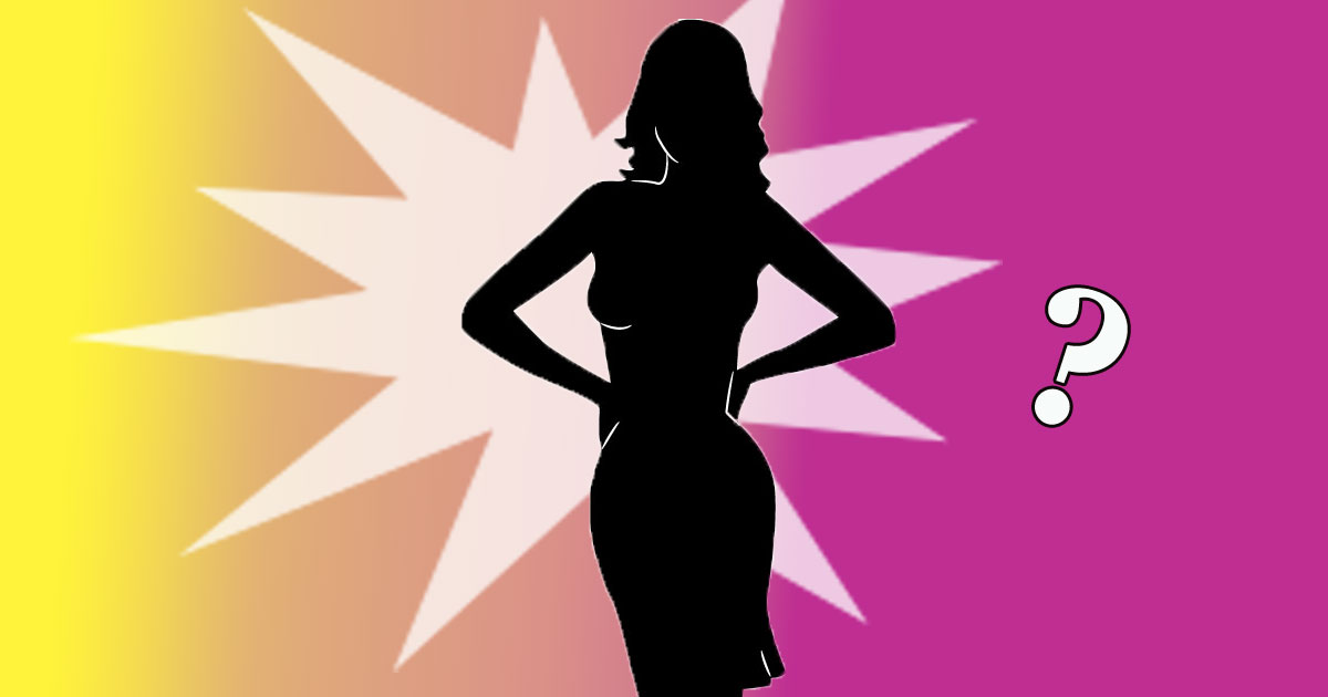 ซุบซิบดารา