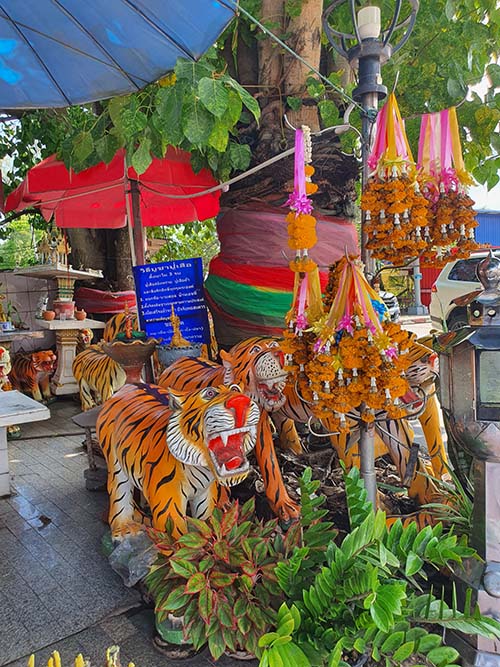 ศาลปู่เสือสมิงพราย