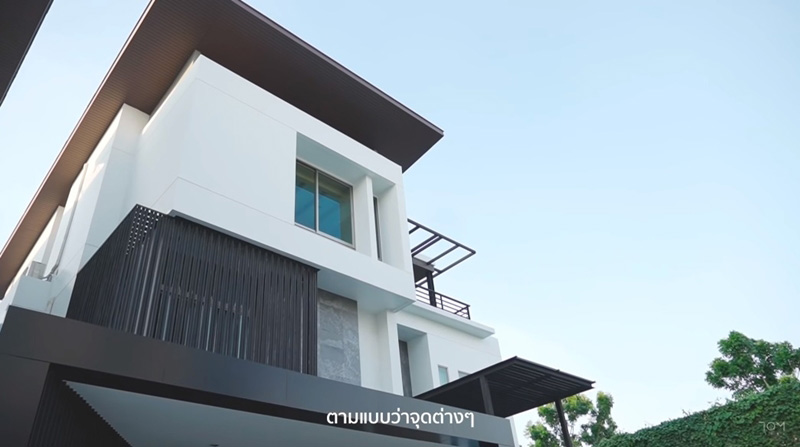 บ้าน ทอม อิศรา