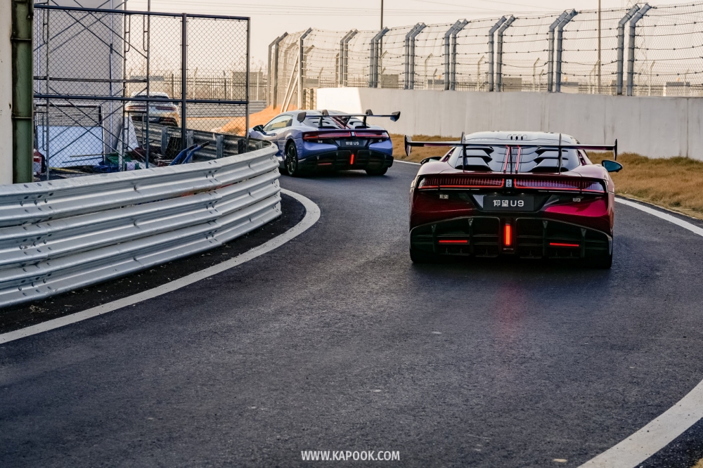 BYD Zhengzhou All-Terrain Circuit