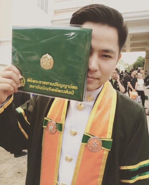 ทอล เกียรติศักดิ์ ประวัติ
