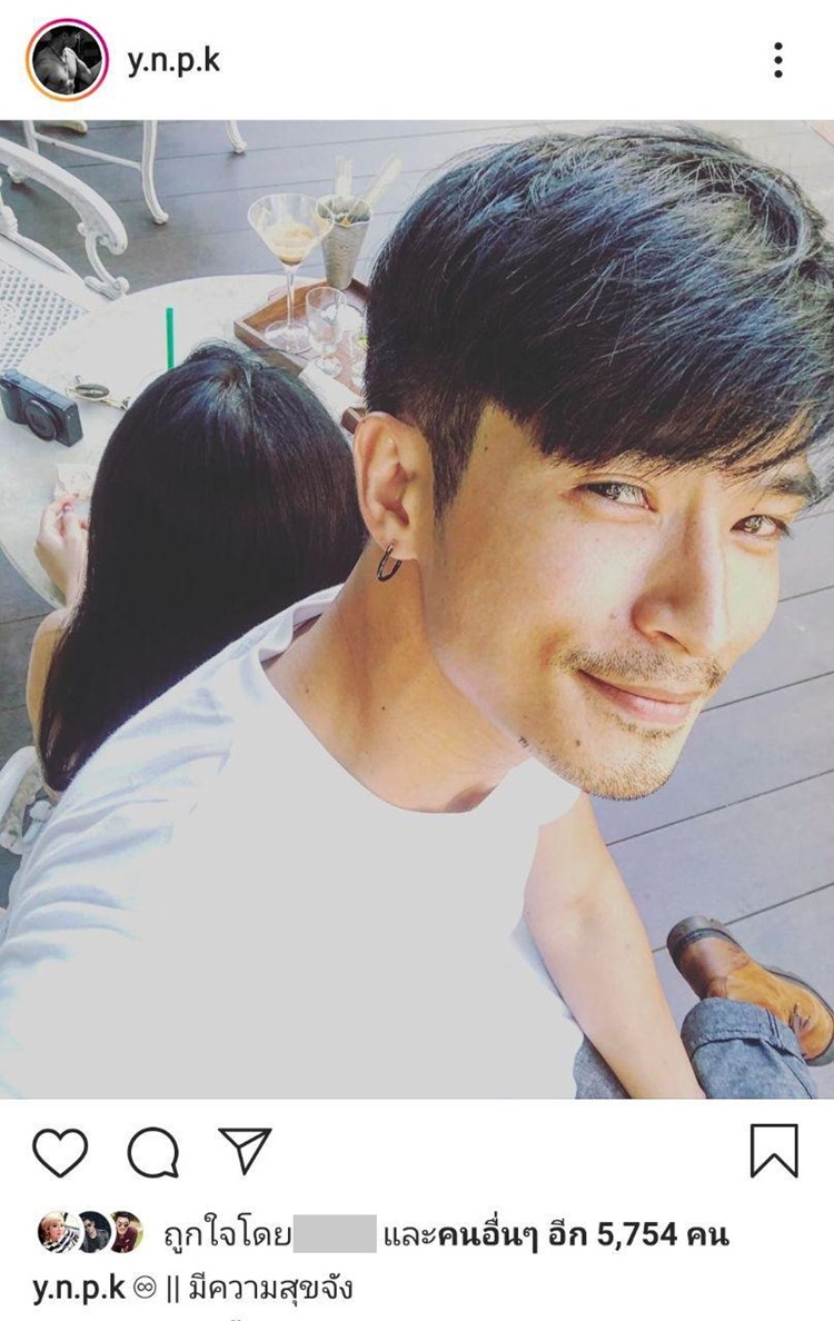 ตูมตาม ยุทธนา 