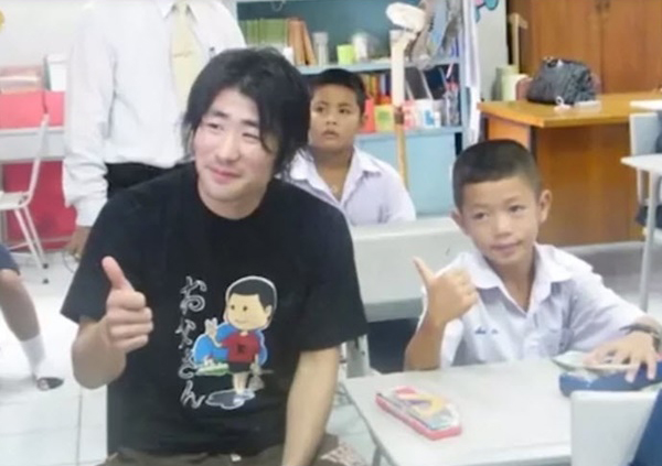 เคอิโงะ ซาโต