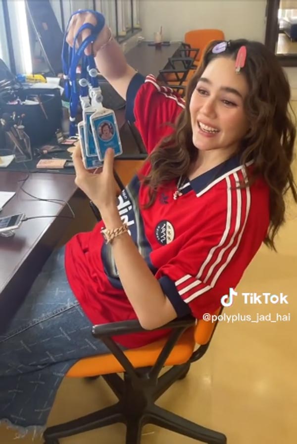 ชมพู่ อารยา