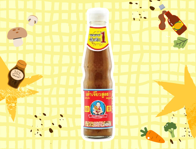 ตราเด็กสมบูรณ์ เต้าเจี้ยวสูตร 1 เครื่องปรุง สูตรเจ ยี่ห้อไหนดี เครื่องปรุงเจ อาหารเจ