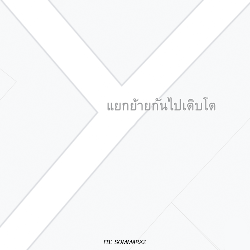 แผนที่