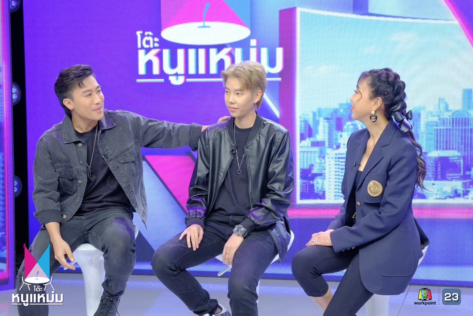 นุ๊ก ปาย 