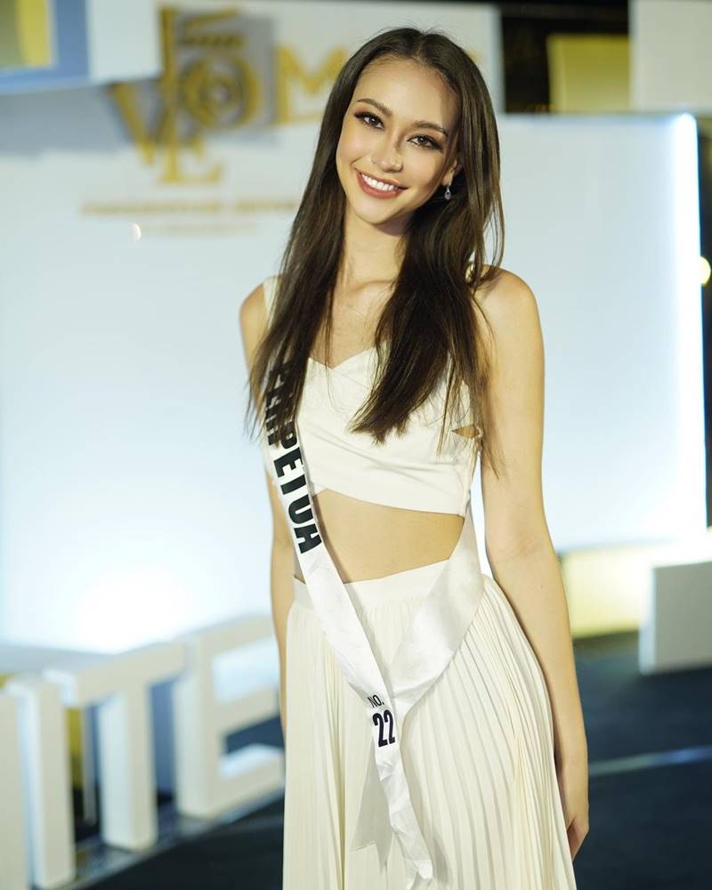 เป๊ปปี้ เพอร์เพรชชิวา ถอนตัว MUT 2022