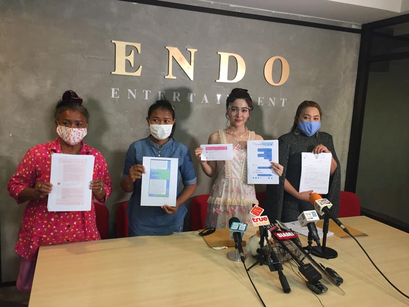 จูน นาตาชา