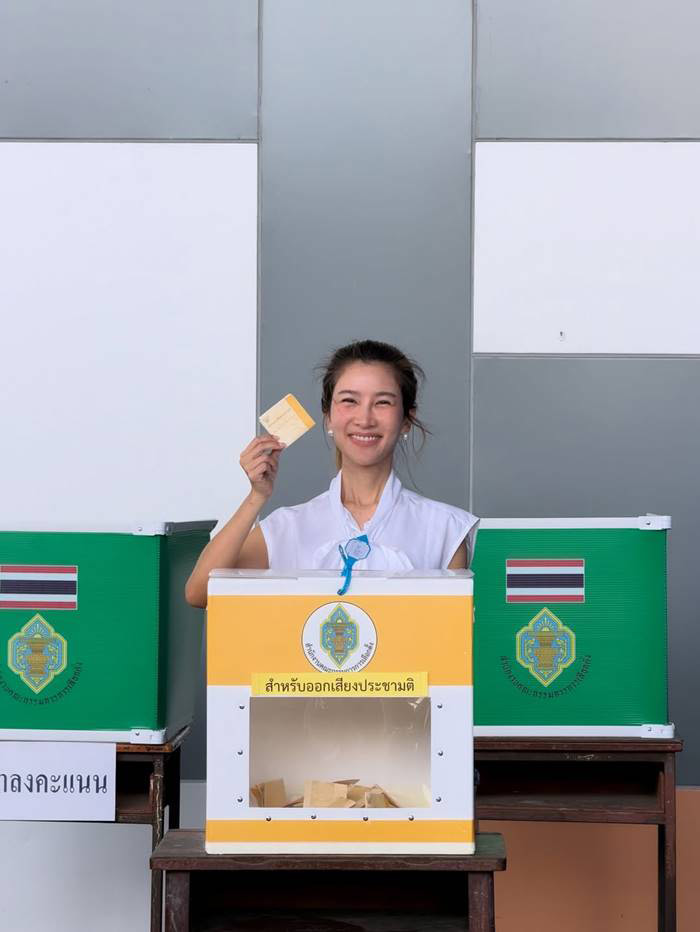 รวมดาราไปเลือกตั้ง