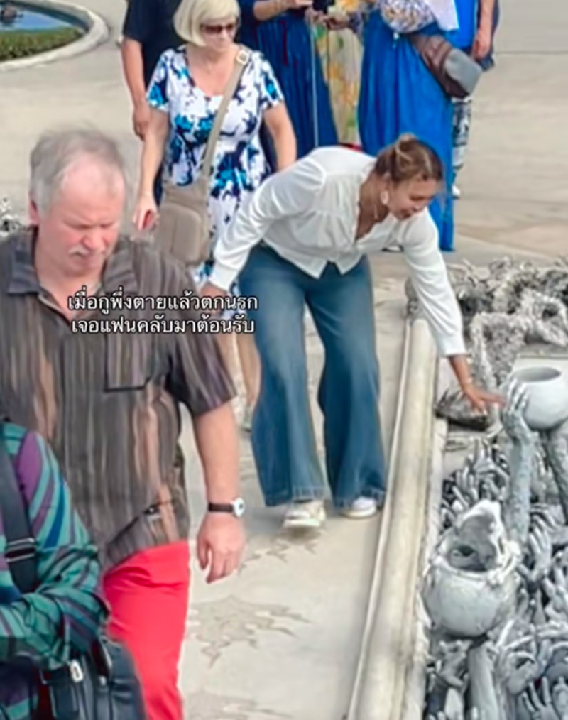 เที่ยววัด