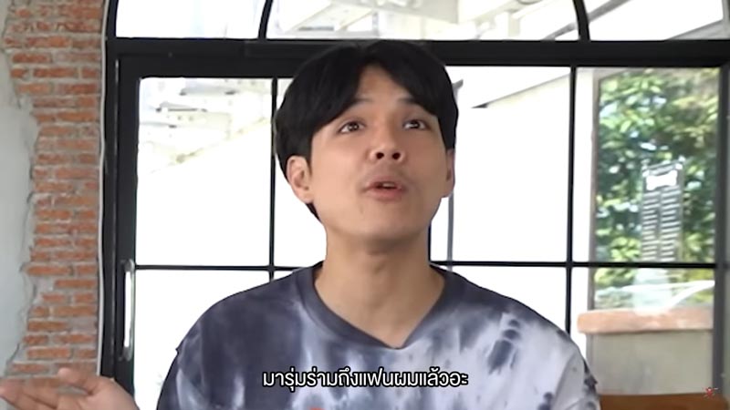 นิกกี้ ณฉัตร