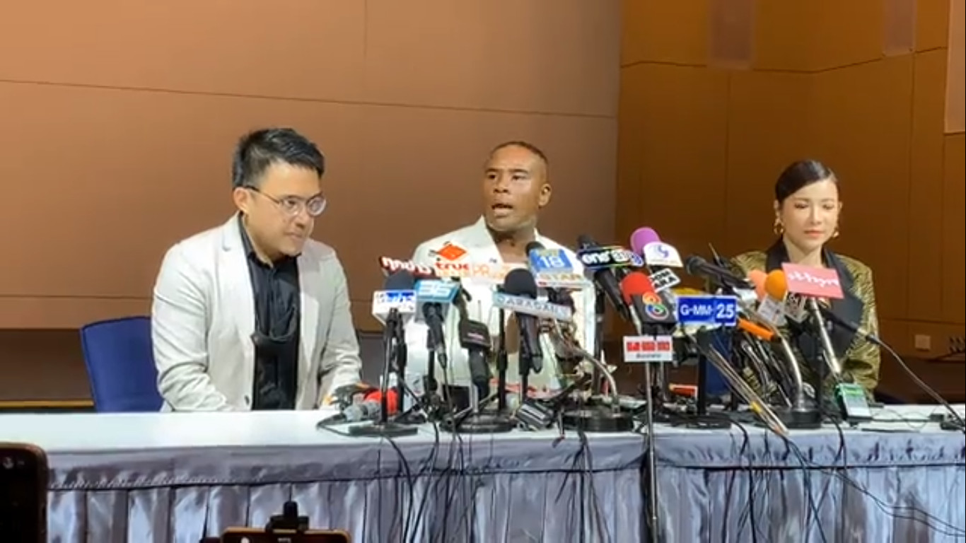 รัศมีแข