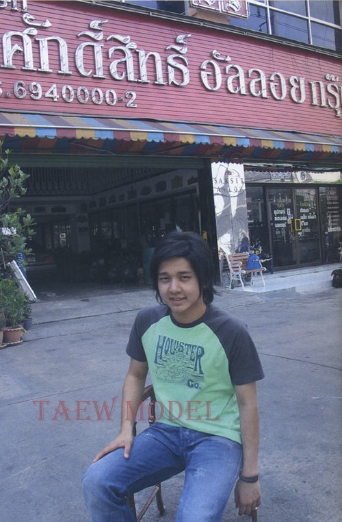 ดาราไทย